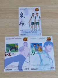 テニスの王子様 コナミ カード 箔押し 泉 布川 カード サムネイル 2