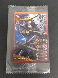 プロモ 非売品 2枚セット PRカード 伊達政宗 コスト2.0 HP100/100 戦国BASARA 真田幸村 サムネイル 2