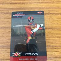 東映特撮 カード まとめ 特命戦隊 ゴーバスターズ 侍戦隊 シンケンジャー 5 サムネイル 3