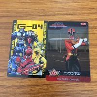 東映特撮 カード まとめ 特命戦隊 ゴーバスターズ 侍戦隊 シンケンジャー 5 サムネイル 1