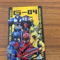 東映特撮 カード まとめ 特命戦隊 ゴーバスターズ 侍戦隊 シンケンジャー 5 サムネイル 2