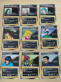 スクランブルギャザー カード スーパーロボット大戦 SRW フォウ アナベル・ガトー ガトー ビューティフル タチバナ 日向ミカ 一条輝 マクロス サムネイル 1
