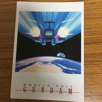 ガンダム カード ダス マスターズ まとめ 59 サムネイル 2