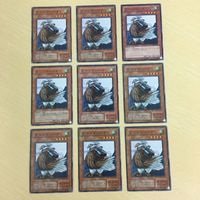 35 63 37 遊戯王 ノーマル 字レア スーパーレア カード トレーディングカード 瀑征竜ータイダル ソニッ サムネイル 4