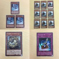 Yu-Gi-Oh Card Normal Super Rare Waterfall Dragon