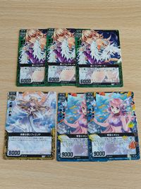 PR 琴音エネシュ 獣人ウェアチーター 清廉な想いフィエリテ P07-27 P05-012 P07-007 サムネイル 1