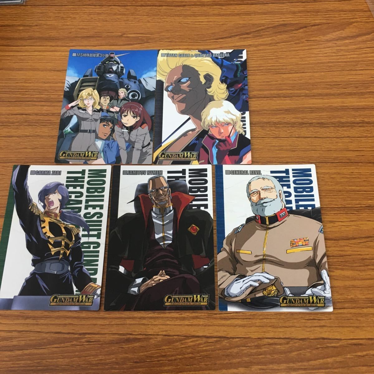 ガンダム カード ダスマスターズ カードまとめ 71