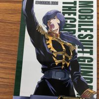 ガンダム カード ダスマスターズ カードまとめ 71 サムネイル 4