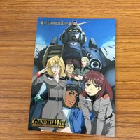 ガンダム カード ダスマスターズ カードまとめ 71 サムネイル 2