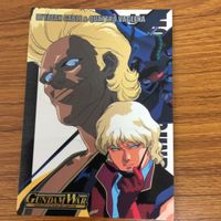 ガンダム カード ダスマスターズ カードまとめ 71 サムネイル 3