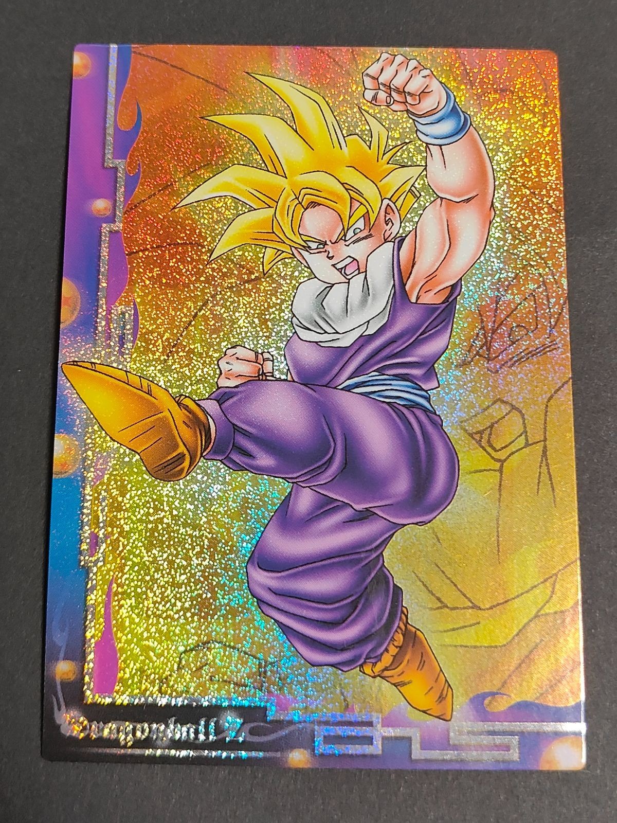 ドラゴンボール エンスカイ 悟飯 SP 012 スペシャル キラ ホロ