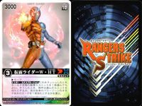 カード レンジャーズストライク まとめ バトルモード
オートバジンBM レッドラダー レッドラダー 冷血鎧将ムカデリンガー 魔剣鎧将キルマンティス ゴーイエロー ゾルダ 異次元調達屋カブト ヒートトリガー ★カードリスト参照 サムネイル 10