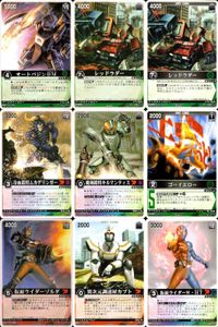 カード レンジャーズストライク まとめ バトルモード
オートバジンBM レッドラダー レッドラダー 冷血鎧将ムカデリンガー 魔剣鎧将キルマンティス ゴーイエロー ゾルダ 異次元調達屋カブト ヒートトリガー ★カードリスト参照 サムネイル 1