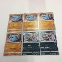 ポケモン ポケモンカード カード 旧裏面 まとめ 英語版 新裏面 海外 6枚 アズマオウ ５枚 アノプス ワルビル 73 ト サムネイル 2