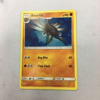 ポケモン ポケモンカード カード 旧裏面 まとめ 英語版 新裏面 海外 6枚 アズマオウ ５枚 アノプス ワルビル 73 ト サムネイル 5