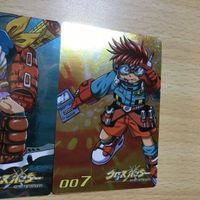 交渉歓迎 ca5-31 カード クロスハンター まとめ 0520 サムネイル 4