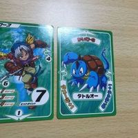 交渉歓迎 ca5-31 カード クロスハンター まとめ 0520 サムネイル 6