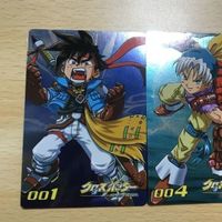 交渉歓迎 ca5-31 カード クロスハンター まとめ 0520 サムネイル 2