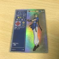 ファイアーエムブレム カード アミッド SP014 キラ トラキア 776 聖戦の系譜 紋章の謎 カードゲーム 1221 k963 uca9-2 0322 サムネイル 1