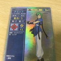 ファイアーエムブレム カード アミッド SP014 キラ トラキア 776 聖戦の系譜 紋章の謎 カードゲーム 1221 k963 uca9-2 0322 サムネイル 3
