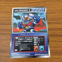 カード トレカ まとめ スクランブルギャザー マジンガーZ グレンダイザーW 36 サムネイル 3