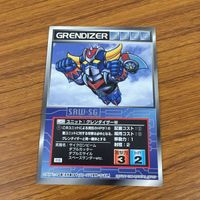 カード トレカ まとめ スクランブルギャザー マジンガーZ グレンダイザーW 36 サムネイル 5