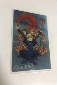 anime-75 ガンバード ワニブックス 中村博文 アドバンスドカード