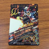 カード トレカ まとめ ガンバライジング セイバー クロスセイバー カブト ビルド 1 サムネイル 10