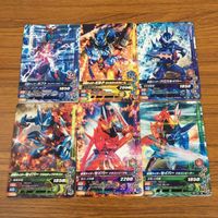 カード トレカ まとめ ガンバライジング セイバー クロスセイバー カブト ビルド 1 サムネイル 1