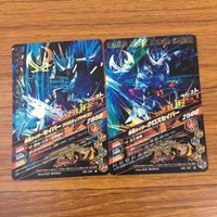 カード トレカ まとめ ガンバライジング セイバー クロスセイバー カブト ビルド 1 サムネイル 6