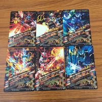 カード トレカ まとめ ガンバライジング セイバー クロスセイバー カブト ビルド 1 サムネイル 2