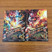 カード トレカ まとめ ガンバライジング セイバー クロスセイバー カブト ビルド 1 サムネイル 4