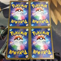 ポケモンカード 新裏面 まとめ 4枚 トレーナーカード サポート ツツジ 29 サムネイル 2