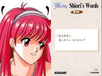 カード ときめきメモリアル ときメモ 箔押し コレクション レア パズル 5種 まとめ R 49 50 51 52 53 初版 コナミ KONAMI サムネイル 3