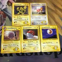 Pokemon Card Old Back Machis 5 Cards Vintage