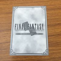 カード トレカ まとめ ファイナル ファンタジー FF 白魔道士 摩天のガーディアン セルテウス ディリータ ライラ 暗闇の雲 レア 24 サムネイル 7
