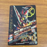 カード トレカ まとめ ガンバライジング リバイ フォーゼ ジオウ エグゼイド 電王 ゲイツリバイブ 46 サムネイル 8