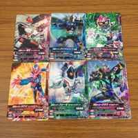 カード トレカ まとめ ガンバライジング リバイ フォーゼ ジオウ エグゼイド 電王 ゲイツリバイブ 46 サムネイル 1