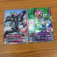 カード トレカ まとめ ガンバライジング リバイ フォーゼ ジオウ エグゼイド 電王 ゲイツリバイブ 46 サムネイル 5