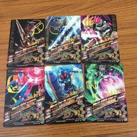 カード トレカ まとめ ガンバライジング リバイ フォーゼ ジオウ エグゼイド 電王 ゲイツリバイブ 46 サムネイル 2