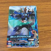 カード トレカ まとめ ガンバライジング リバイ フォーゼ ジオウ エグゼイド 電王 ゲイツリバイブ 46 サムネイル 9