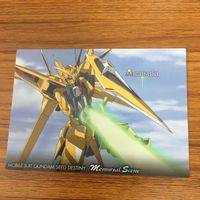 Gundam SEED Destiny Card Masters Lot Japanese Anime サムネイル 2