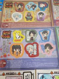 鬼灯の冷徹 開運 あの世 占い ポストカード シール ステッカー デイリーヤマザキ 非売品 桃太郎 唐瓜 まとめ a003 0822 o21-1 サムネイル 6
