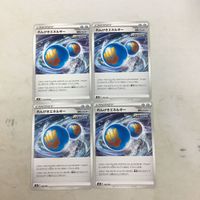 ポケモンカード 新裏面 4枚 れんげきエネルギー 24 サムネイル 1