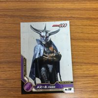 仮面ライダー オーズ カード まとめ 71 サムネイル 5