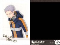 カード 東京リベンジャーズ 東リベ ぱしゃこれ まとめ 半間修二 柴大寿 黒川イザナ 武藤泰宏 花垣武道 三ツ谷隆 龍宮寺堅 河田ホヤ 箔押し ムービック MOVIC サムネイル 9