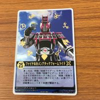 トレーディングガード ゲーム レンジャーズ ストライク カード 仮面ライダー コンプリートフォーム 13 サムネイル 1