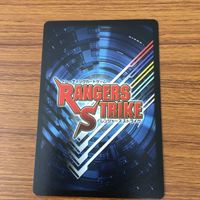 トレーディングガード ゲーム レンジャーズ ストライク カード 仮面ライダー コンプリートフォーム 13 サムネイル 2
