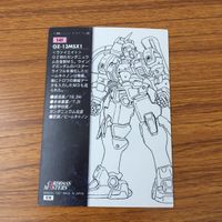 カード トレカ まとめ ガンダム W カードダスマスターズ 142 145 147 150 151 リーナー トールギス バイシーズ トラゴス 2 サムネイル 8