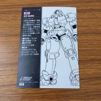 カード トレカ まとめ ガンダム W カードダスマスターズ 142 145 147 150 151 リーナー トールギス バイシーズ トラゴス 2 サムネイル 10